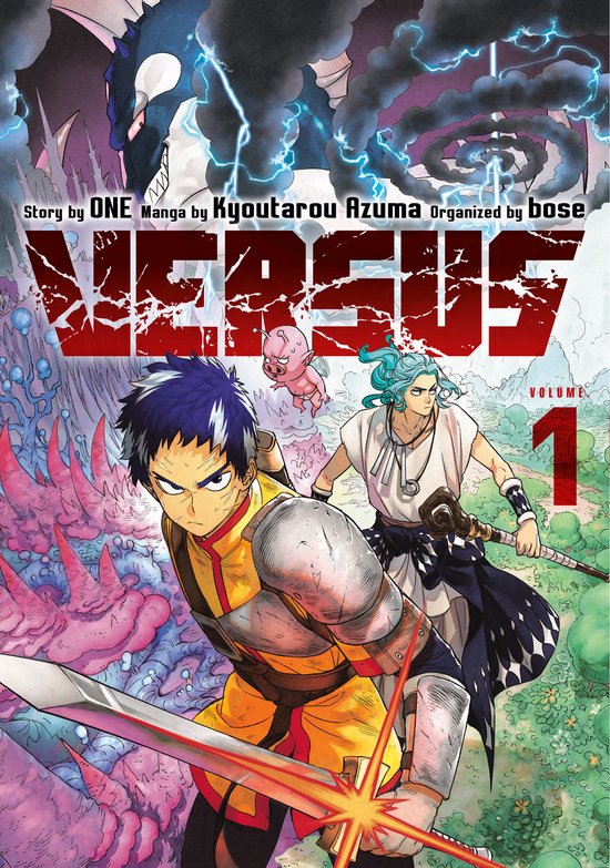 Cover van "VERSUS" Volume 1. Twee jonge mannen met blauw haar, een met een geel harnas, de ander met witte kleding, en een vliegend roze varkentje. Een groot draakachtig wezen met bliksem in de lucht.
