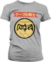 DC Comics Batman Dames Tshirt -S- Japanese Retro Logo Grijs