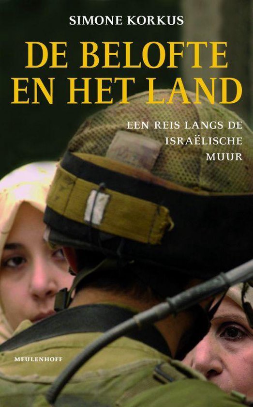 Cover van het boek 'De belofte en het land' van S. Korkus