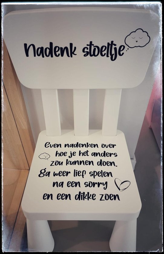 Sticker 'Nadenk Stoeltje' - ikea mammut stoel sticker - MAT ZWART | bol