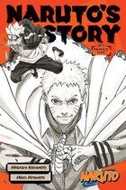 Naruto Novels - Naruto: Naruto’s Story--Family Day