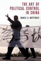 Cambridge Studies in Comparative Politics-The Art of Political Control in China