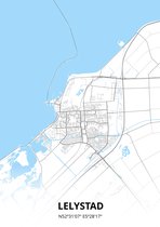 Lelystad plattegrond - A4 poster - Zwart blauwe stijl