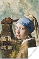 Meisje met de parel van oude meester Johannes Vermeer met een molen in de achtergrond 20x30 cm - klein - Foto print op Poster (wanddecoratie woonkamer / slaapkamer)