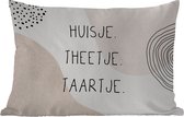 Buitenkussens - Tuin - Huisje - Eten - Quote - 50x30 cm