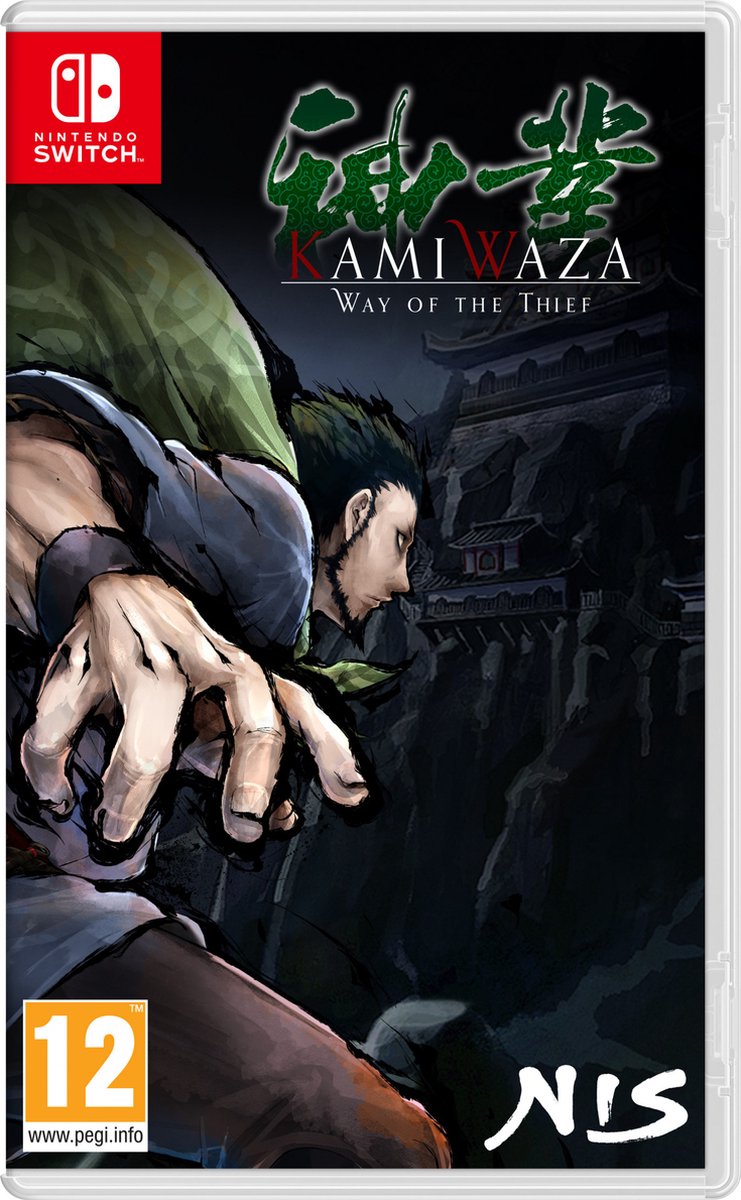 Kamiwaza: Way of the Thief - Nintendo Switch