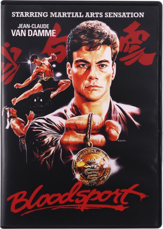 Bloodsport [DVD]