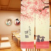 Japanse Noren lang gordijn deurgordijn wandtapijt voor huishoudtextiel kamerverdeler roze 85 x 150 cm (Happy Dog Cherry Blossom)