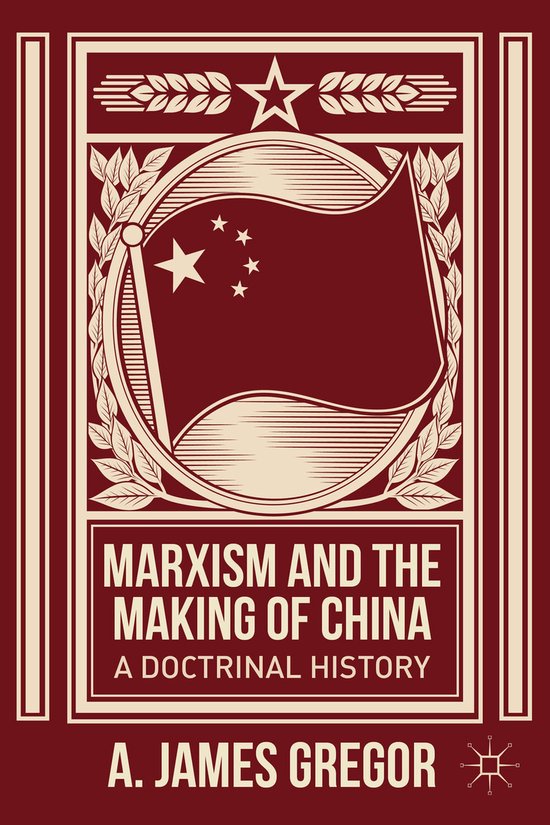 Marxism And The Making Of China