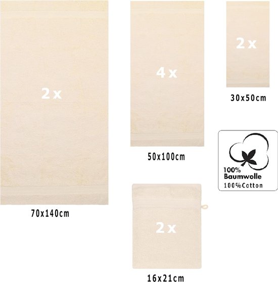 10-delige handdoekenset premium 100% katoen 2 douchehanddoeken 4 handdoeken 2 gastendoekjes 2 washandjes kleur beige