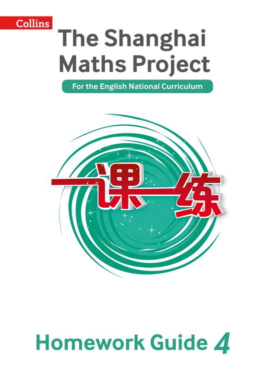 Year 4 Homework Guide The Shanghai Maths Project - cover
