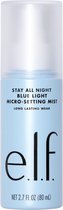 e.l.f. Cosmetics - Stay All Day Blue Light Micro-Fine Setting Mist - 80ml