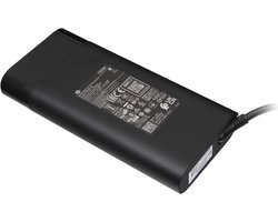 HP M85394-002 oplader 150W - afgerond