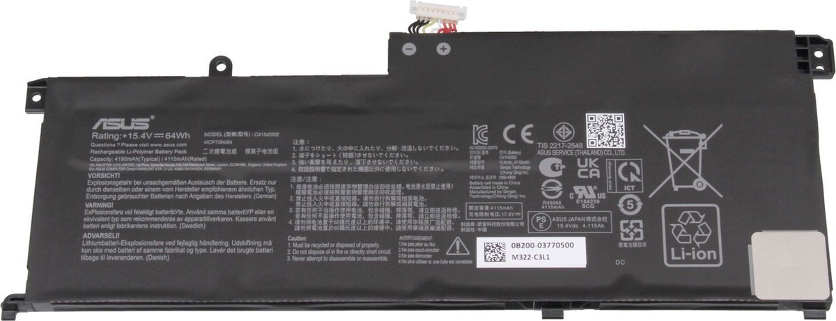 Asus 0B200-03770100 Batterij - 64Wh