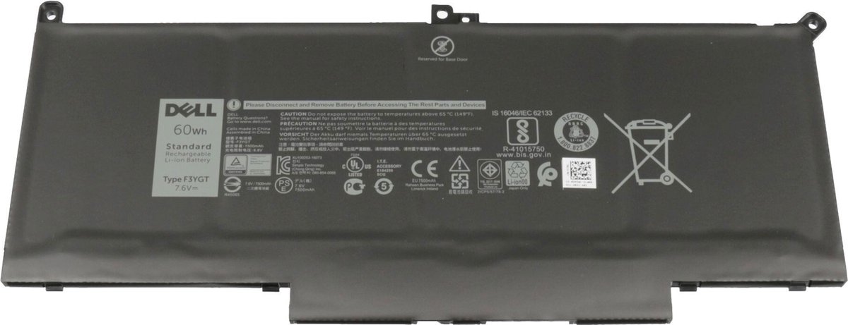 Dell KG7VF Batterij - 60Wh