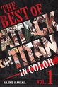 Best of Attack on Titan in Color-The Best of Attack on Titan: In Color Vol. 1