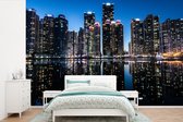 Behang - Fotobehang Skyline van Busan in Zuid-Korea - Breedte 600 cm x hoogte 400 cm