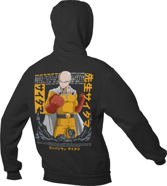 Sweat manga homme hotsell