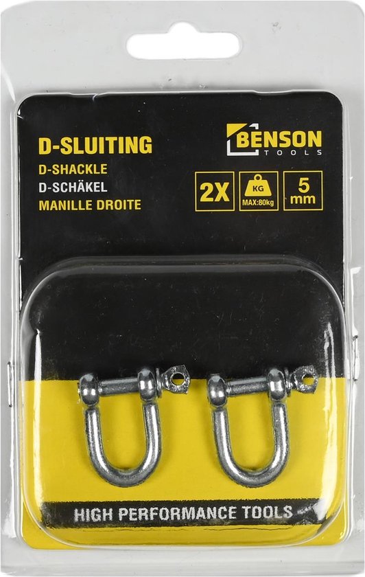 Benson D-sluiting 5 mm 2dlg van Benson — afbeelding 3