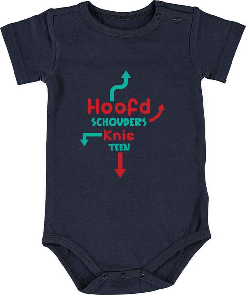 Baby Romper Grappig Kraamcadeau Geboorte Jongen