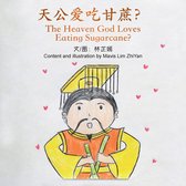 SINGAPO人: Discovering Chinese Singaporean Culture 4 - 天公爱吃甘蔗? The Heaven God Loves Eating Sugarcane?