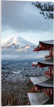 WallClassics - Acrylglas - Hoogste Berg van Japan - Fuji - 50x100 cm Foto op Acrylglas (Met Ophangsysteem)