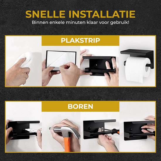 Snelle installatie zwarte toiletrolhouder met plakstrip of met boorinstallatie.