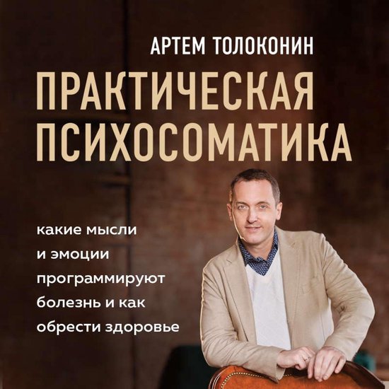  - cover