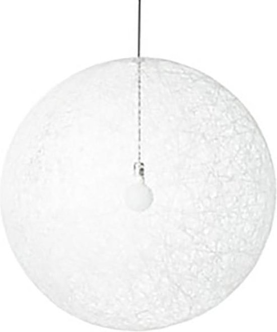 combineren klif Om te mediteren Design hanglamp Random Light 80cm wit | bol.com
