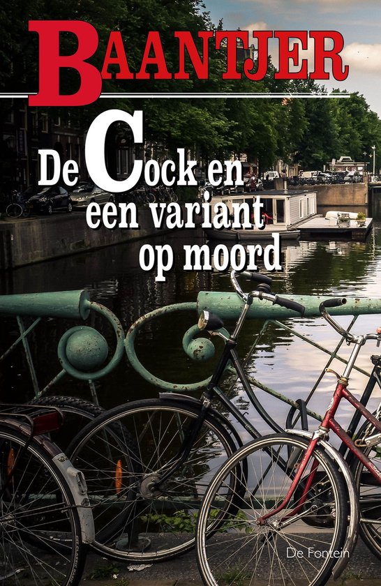 Baantjer 23 - De Cock en een variant op moord - cover