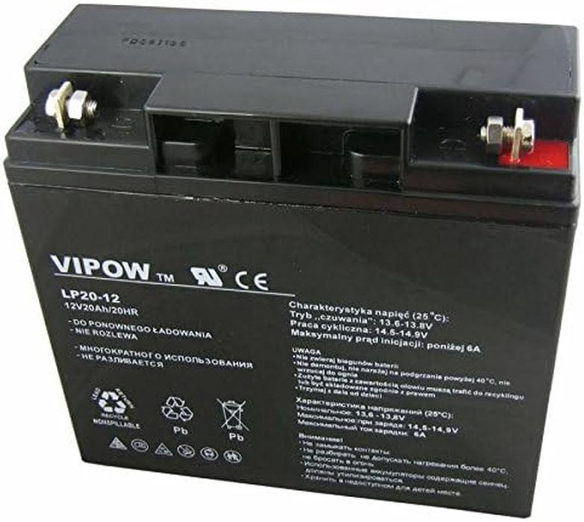 Vervangende Loodaccu 12V 20Ah - Loodzuur Batterij Onderhoudsvrij