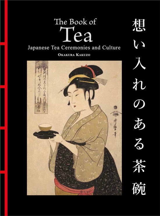 Chinese Bound-The Book of Tea - cover