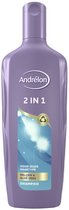 300 ml