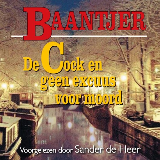 De Cock en geen excuus voor moord - cover