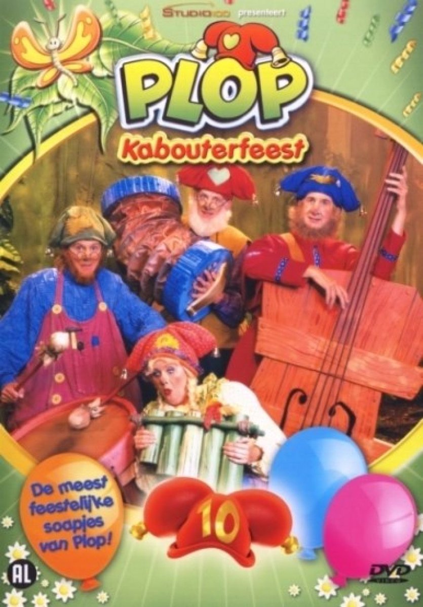 Kabouter Plop - Kabouterfeest