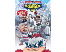 KecemprengMan 4 - KecemprengMan #4: Pendekar Gajet