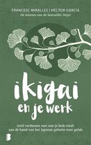 E-book