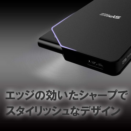 Externe Harde Schijf 1TB USB 3.0 Draagbaar - Snelle Opslag voor PC en Laptop van Merkloos — afbeelding 4