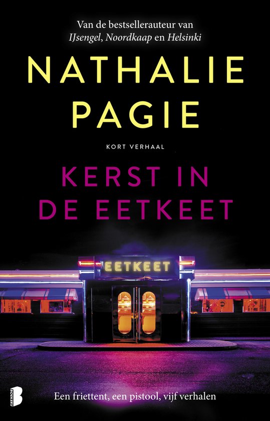 Kerst in De Eetkeet - cover
