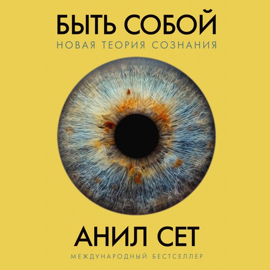  - cover