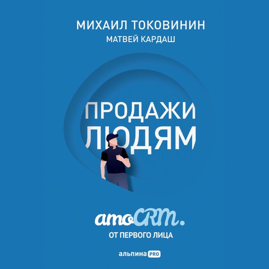  - cover