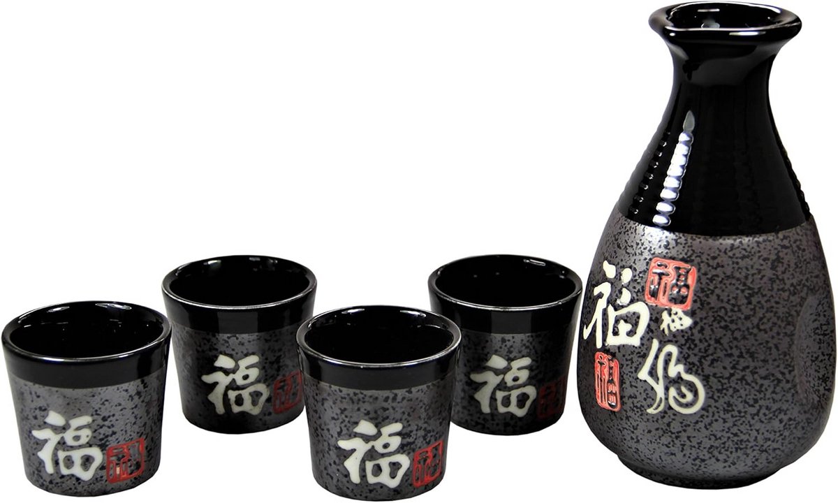 5-delige Sake Set Zwart/Grijs in Luxe Geschenkkoffer