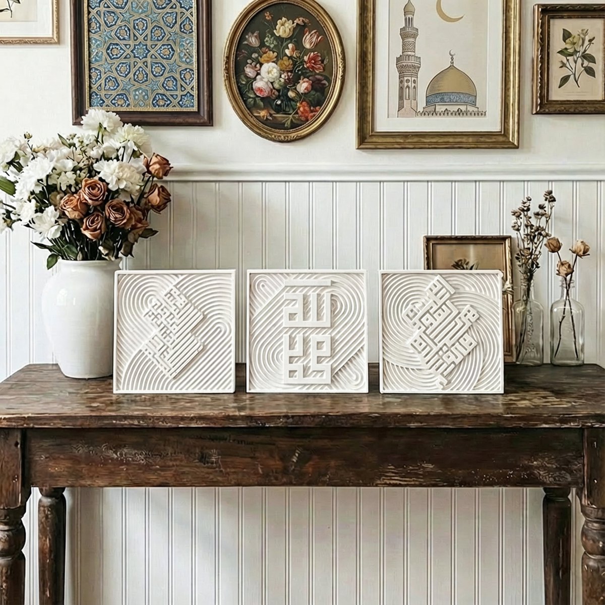 Set van drie moderne islamitische huisdecoratiereliëfs – Fatihah, Kalima, Allah (SWT) en Muhammad (PBUH)