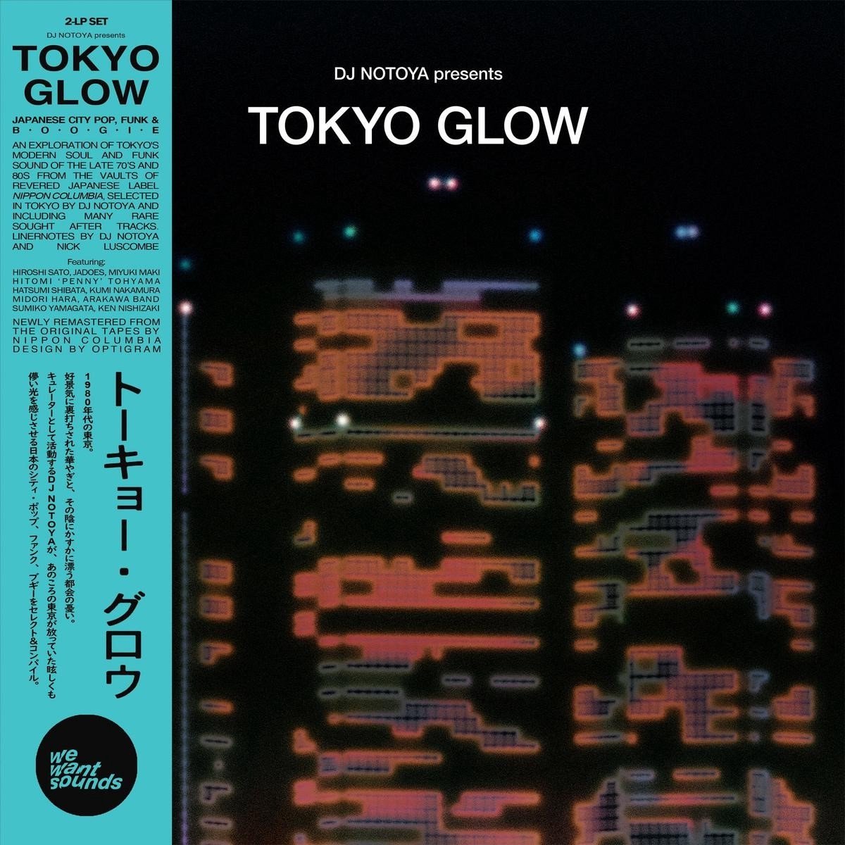 Various Artists - Tokyo Glow (2 LP) (Remastered)