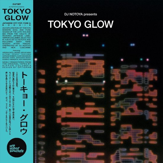 Tokyo Glow