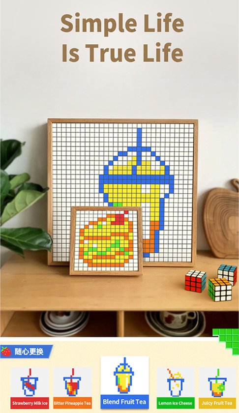Thumbnail van een extra afbeelding van het spel Gan Mosaic Cubes