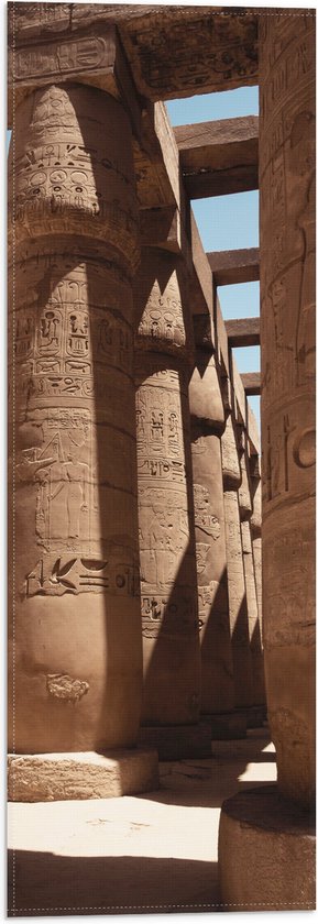 WallClassics - Vlag - Hypostyle Zaal in Karnak - Egypte - 20x60 cm Foto op Polyester Vlag