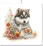 Carrelage Avec Impression | Cadeau d'anniversaire | Cadeau | Chiens | Malamute