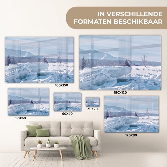 Les calottes glaciaires dans une rivière gelée dans le Parc National Arctique Russie Plexiglas 30x20 cm - petit - Tirage photo sur Glas (décoration murale en plexiglas)