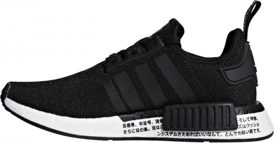 nmd r1 junior